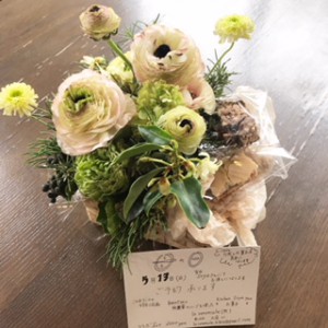 hahanohi2018