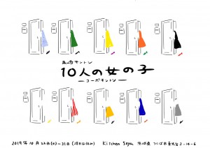 image1 (11)